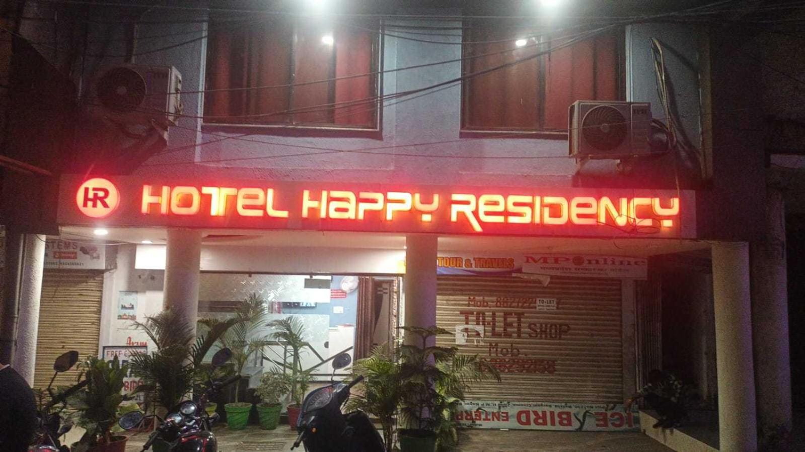 Super Oyo Hotel O Happy Residency Bhopal Bagian luar foto